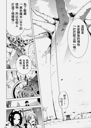 第170頁圖