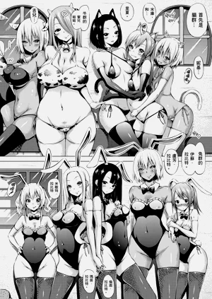 第174頁圖
