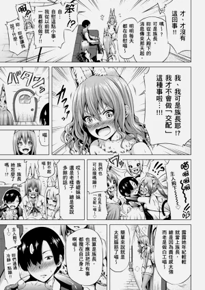 第177頁圖