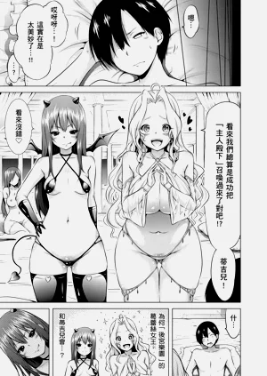 第19頁圖