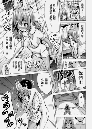 第197頁圖