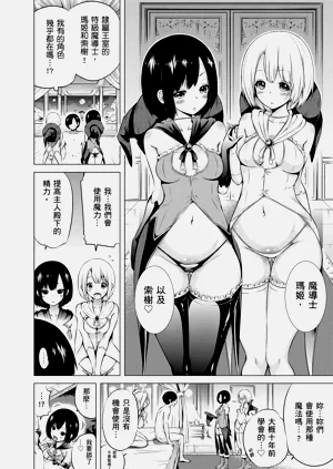 第40頁圖