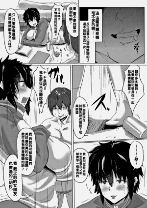 第118頁圖
