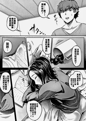 第53頁圖