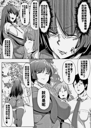 第94頁圖