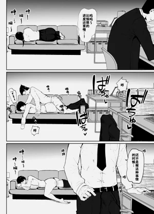 第25頁圖