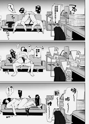 第26頁圖