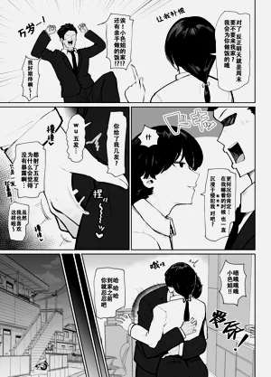 第28頁圖