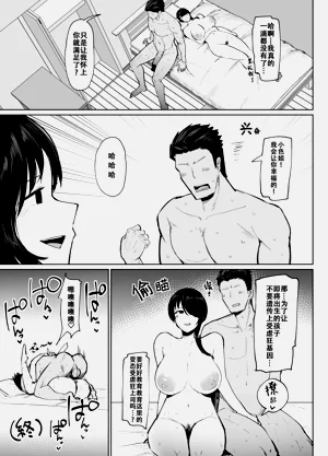 第44頁圖