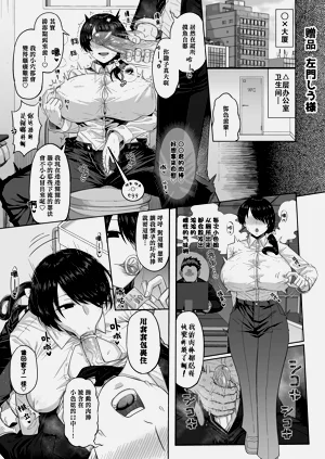 第46頁圖