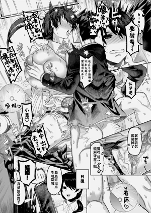 第49頁圖