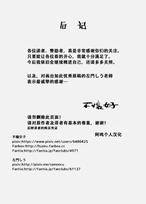 第51頁圖