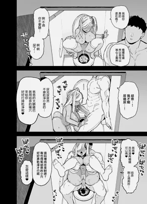 第106页图
