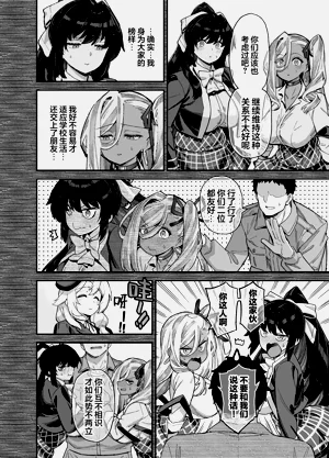 第123页图