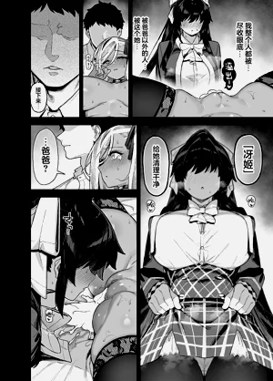 第129页图