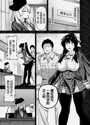 第14页图