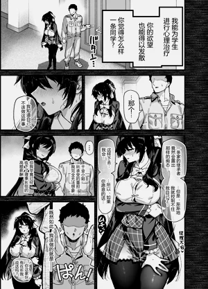 第16页图