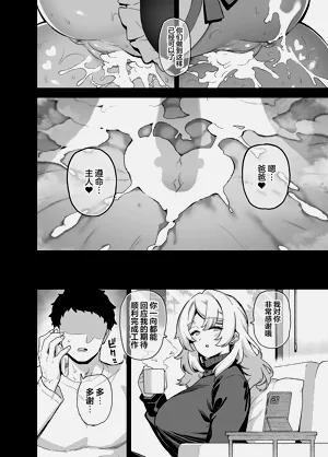 第171页图