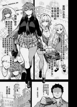 第177页图