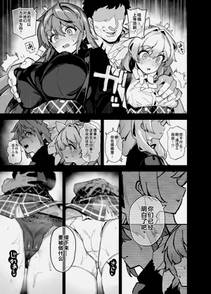 第187页图