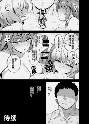 第247页图