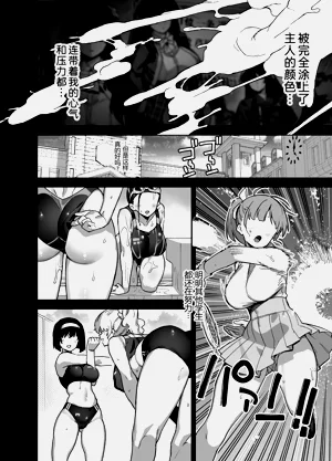 第31页图