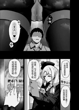第54页图