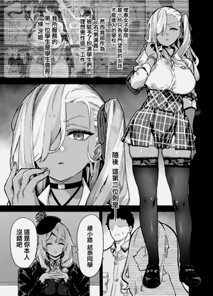 第57页图