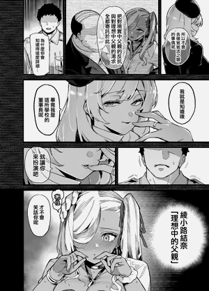 第66页图
