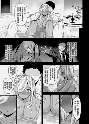 第75页图