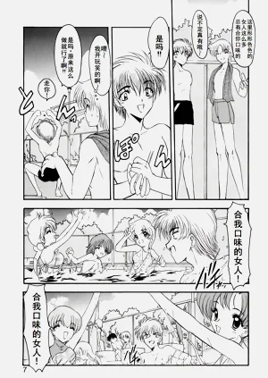 第10页图