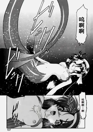 第110页图