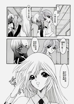 第113页图