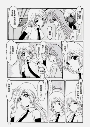 第114页图