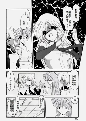 第115页图
