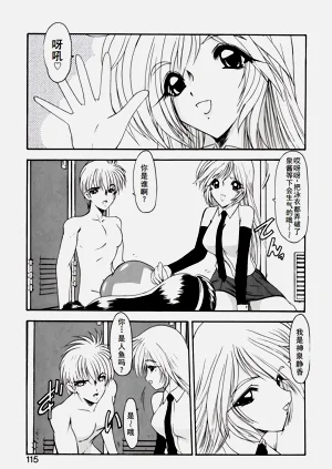 第118页图