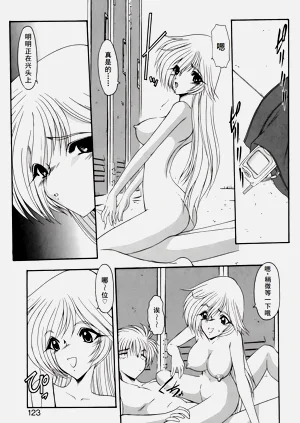 第126页图