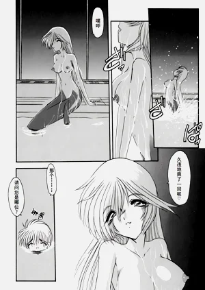 第139页图
