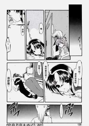 第141页图