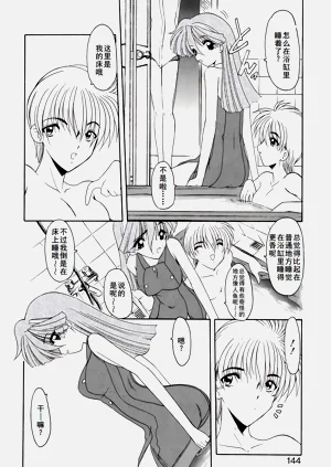 第147页图