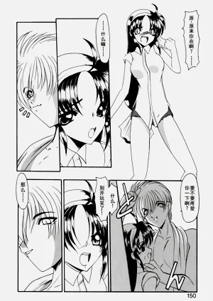 第153页图