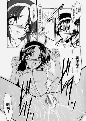 第156页图