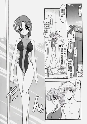 第158页图