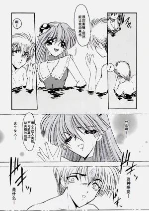 第16页图