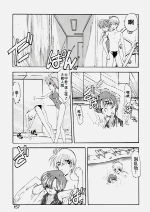 第160页图