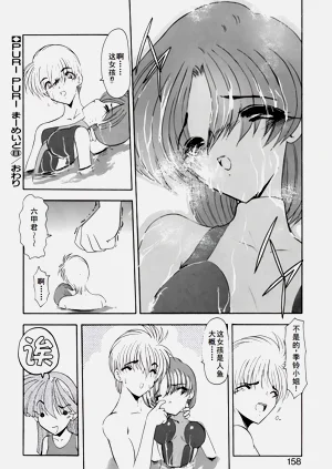 第161页图