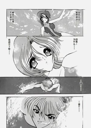 第163页图