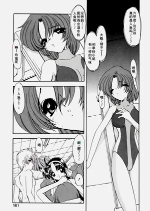 第164页图