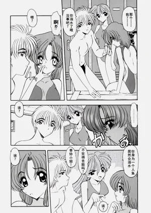 第165页图