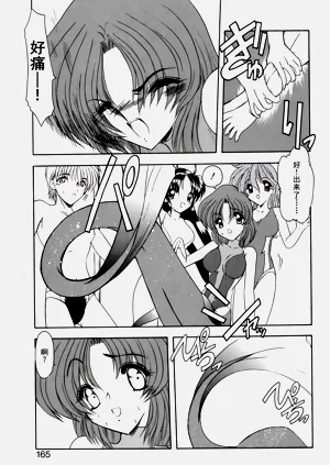 第168页图